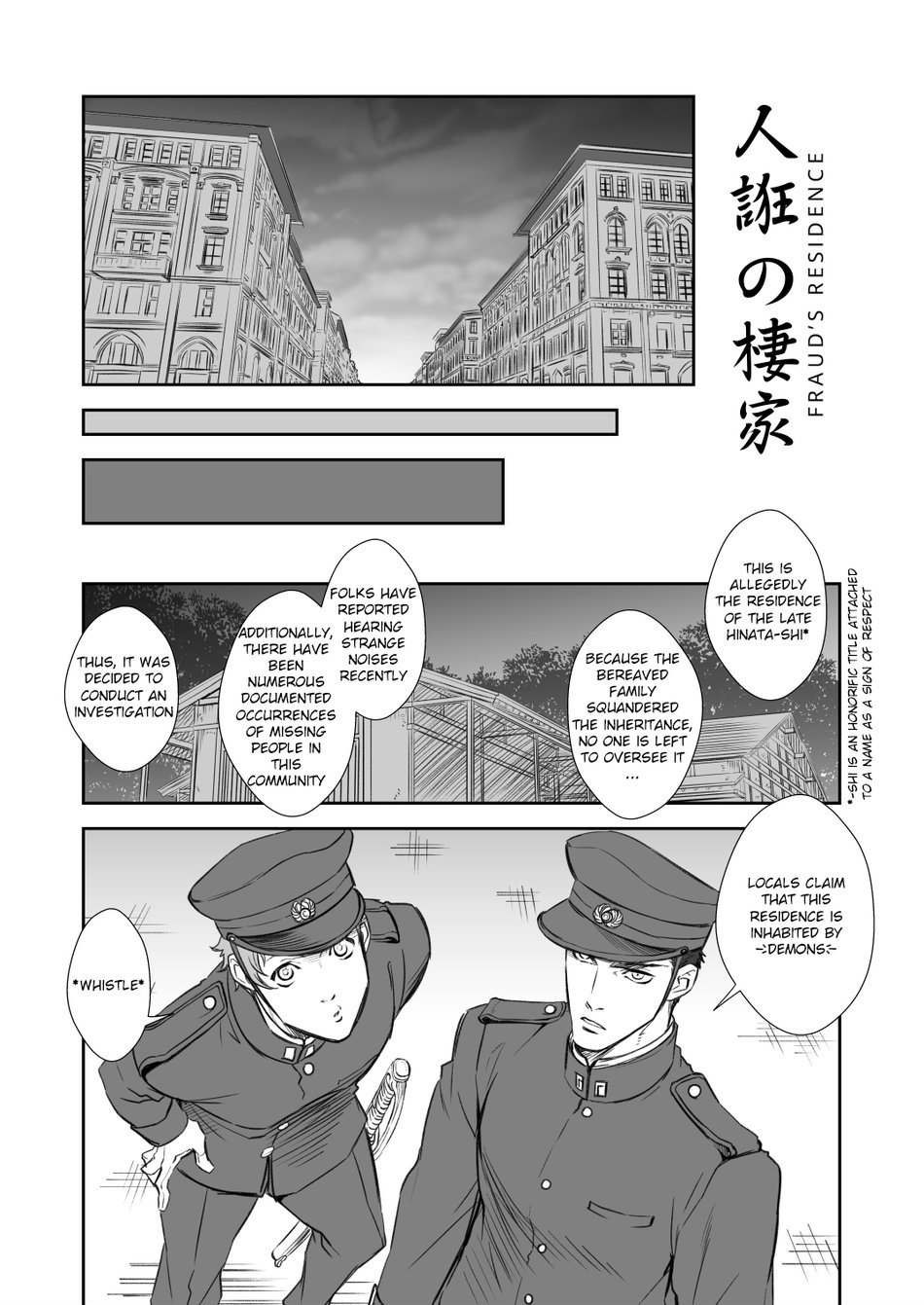 [Unknown (UNKNOWN)] Kitan Jikenroku Hitotara no Sumika | Mystery Incident Log Fraud’s Residence [English] - Page 2