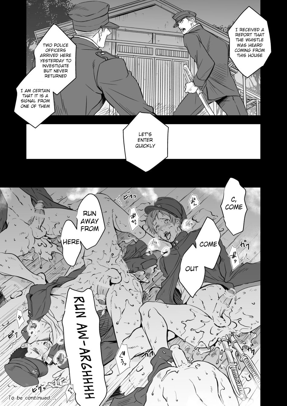 [Unknown (UNKNOWN)] Kitan Jikenroku Hitotara no Sumika | Mystery Incident Log Fraud’s Residence [English] - Page 31