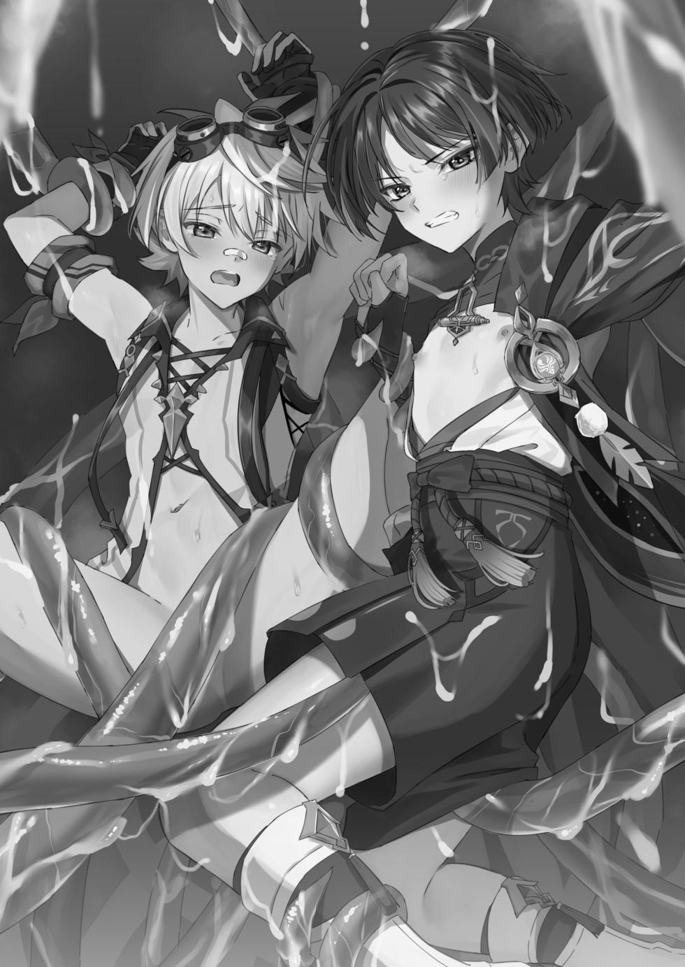 [Peko Renmei (Mrimiya Yuu)] Ero Trap Hikyou nante Aru wakenai daro (Genshin Impact) [Digital] - Page 2
