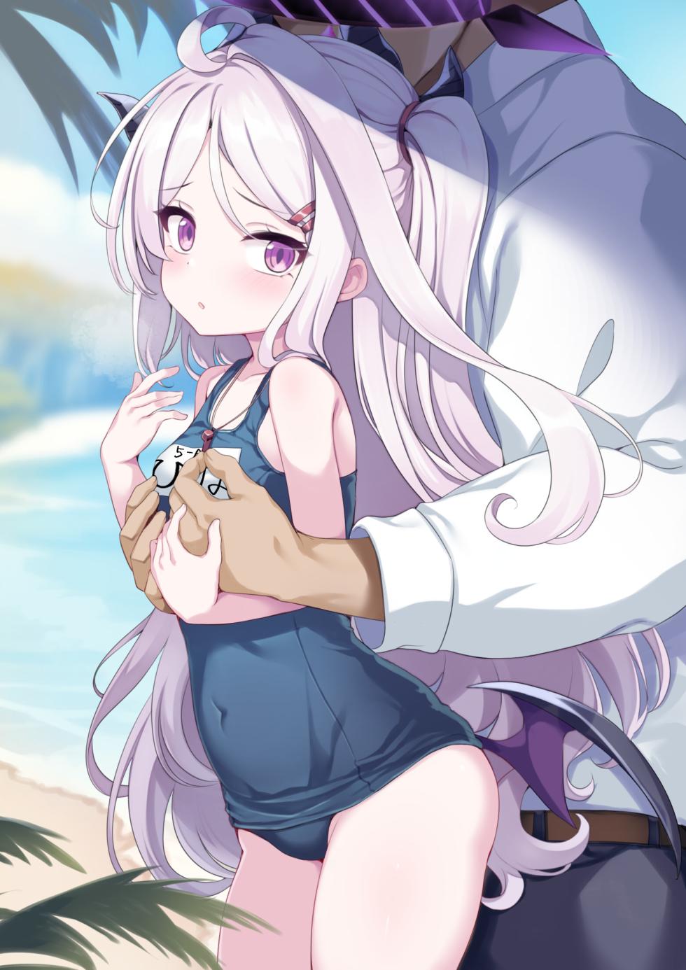 [Arisugawa Kotone] Mizugi Hina Kanseiban (Blue Archive) - Page 7