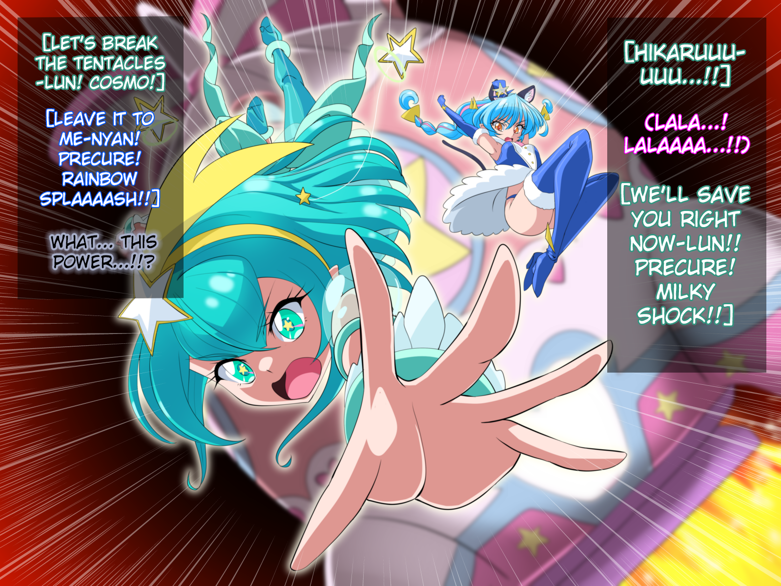 [Ochigan (wabuki)] Fallen Stars [English] [Raknnkarscans] - Page 25