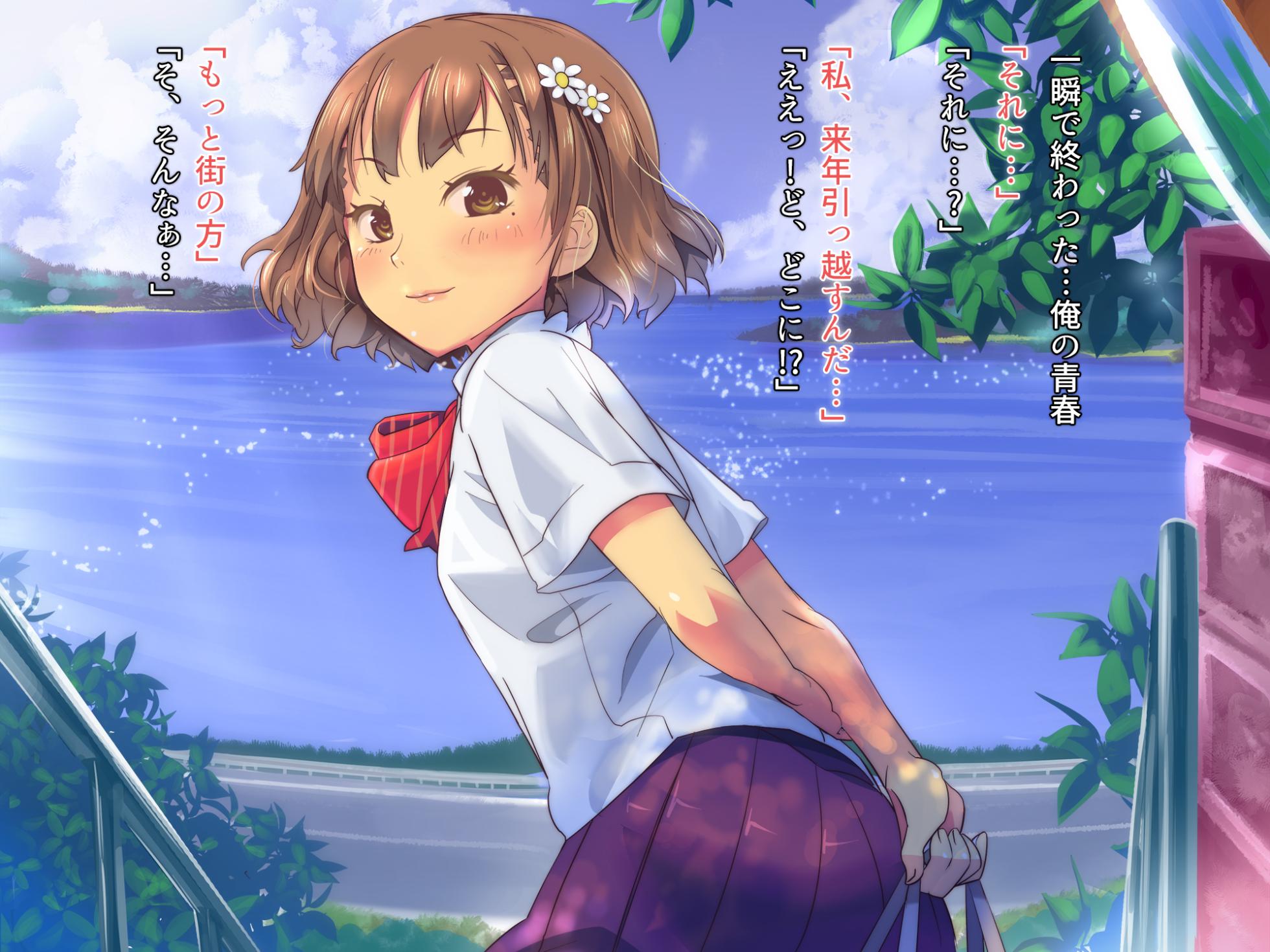[Isuwie-ya (Isuwie)] Zutto Akogare datta Itoko no Nee-chan ga Nazeka Deaikei de Yatte Kita no de Atosaki Kangaezu ni Ore no Onna ni Suru made - Page 5