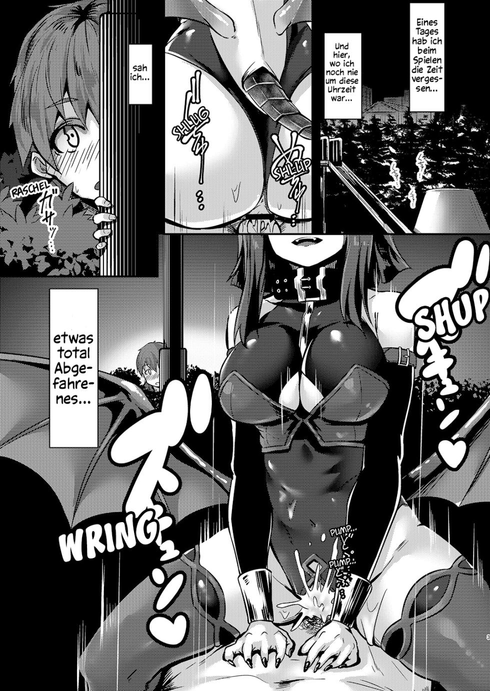 (C93) [graygreed (Usuki)] Yasashii Succubus-chan to | Liebevoller Sukkubus [German] [Solas] - Page 2