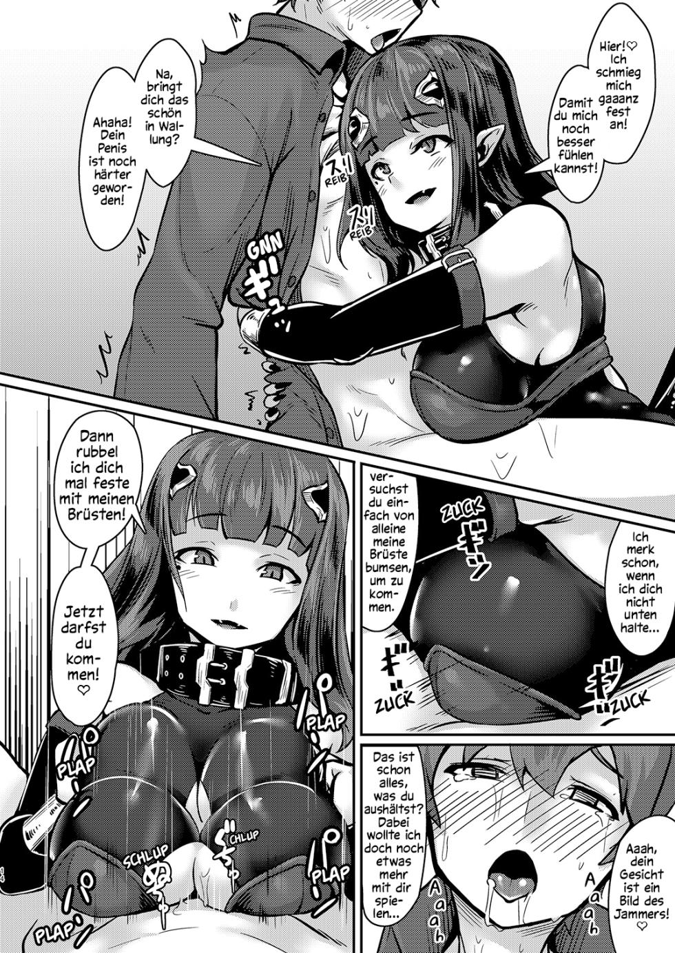 (C93) [graygreed (Usuki)] Yasashii Succubus-chan to | Liebevoller Sukkubus [German] [Solas] - Page 13