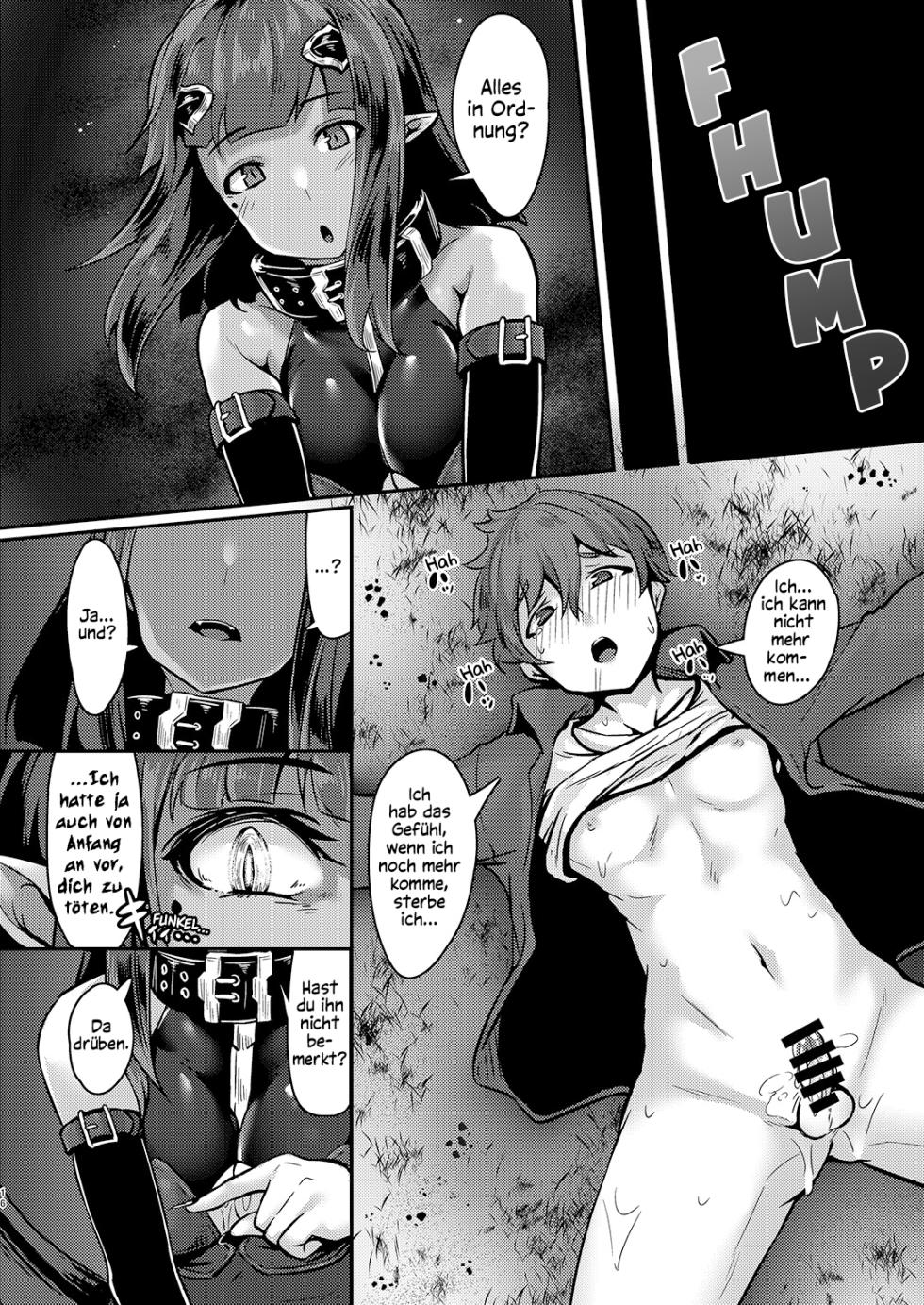 (C93) [graygreed (Usuki)] Yasashii Succubus-chan to | Liebevoller Sukkubus [German] [Solas] - Page 15