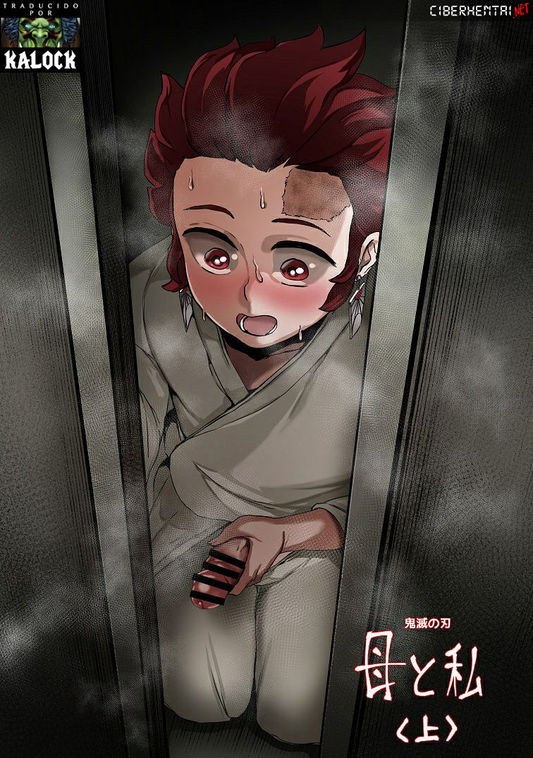 [Tobe] Haha to Watashi (jou) | Mother & I (Parte 1) (Kimetsu no Yaiba) (Spanish) [Kalock] - Page 1