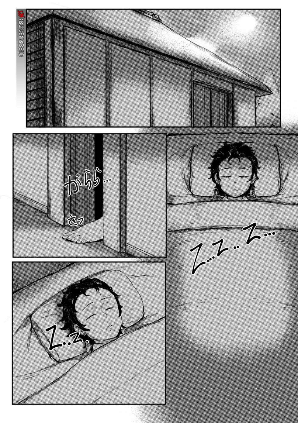[Tobe] Haha to Watashi (jou) | Mother & I (Parte 2) (Kimetsu no Yaiba) (Spanish) [Kalock] - Page 5