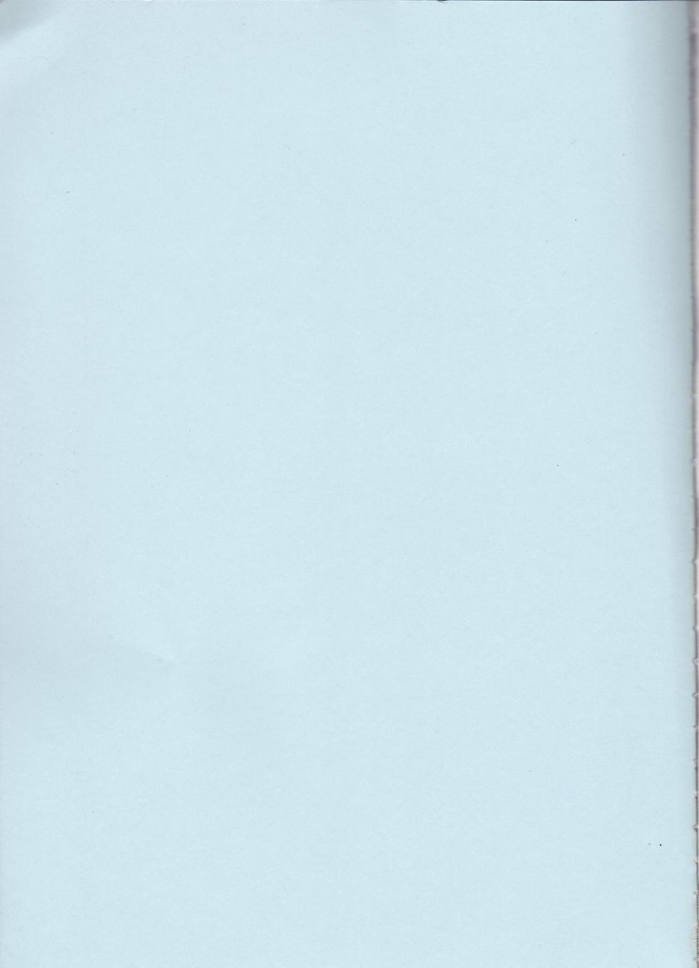 [Utsumuki Garden (Aotsuki Kakka)] Kimi o suki ni natte hajimete no natsu ga kuru. (Bleach) - Page 2