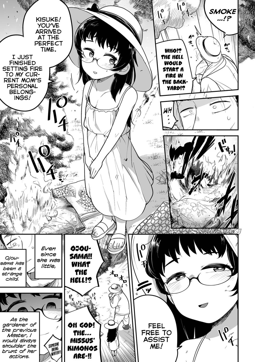 [Tsukusun] Oji Loli Starter Kit (COMIC Mate Legend Vol. 52 2023-08) [English] {Mistvern} [Digital] - Page 3