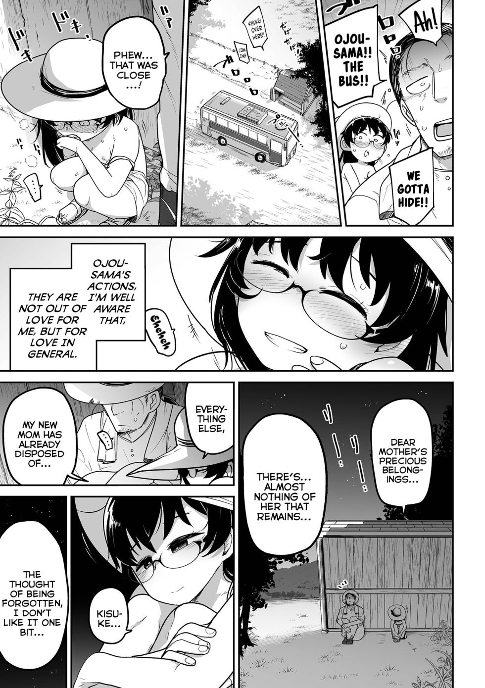 [Tsukusun] Oji Loli Starter Kit (COMIC Mate Legend Vol. 52 2023-08) [English] {Mistvern} [Digital] - Page 23