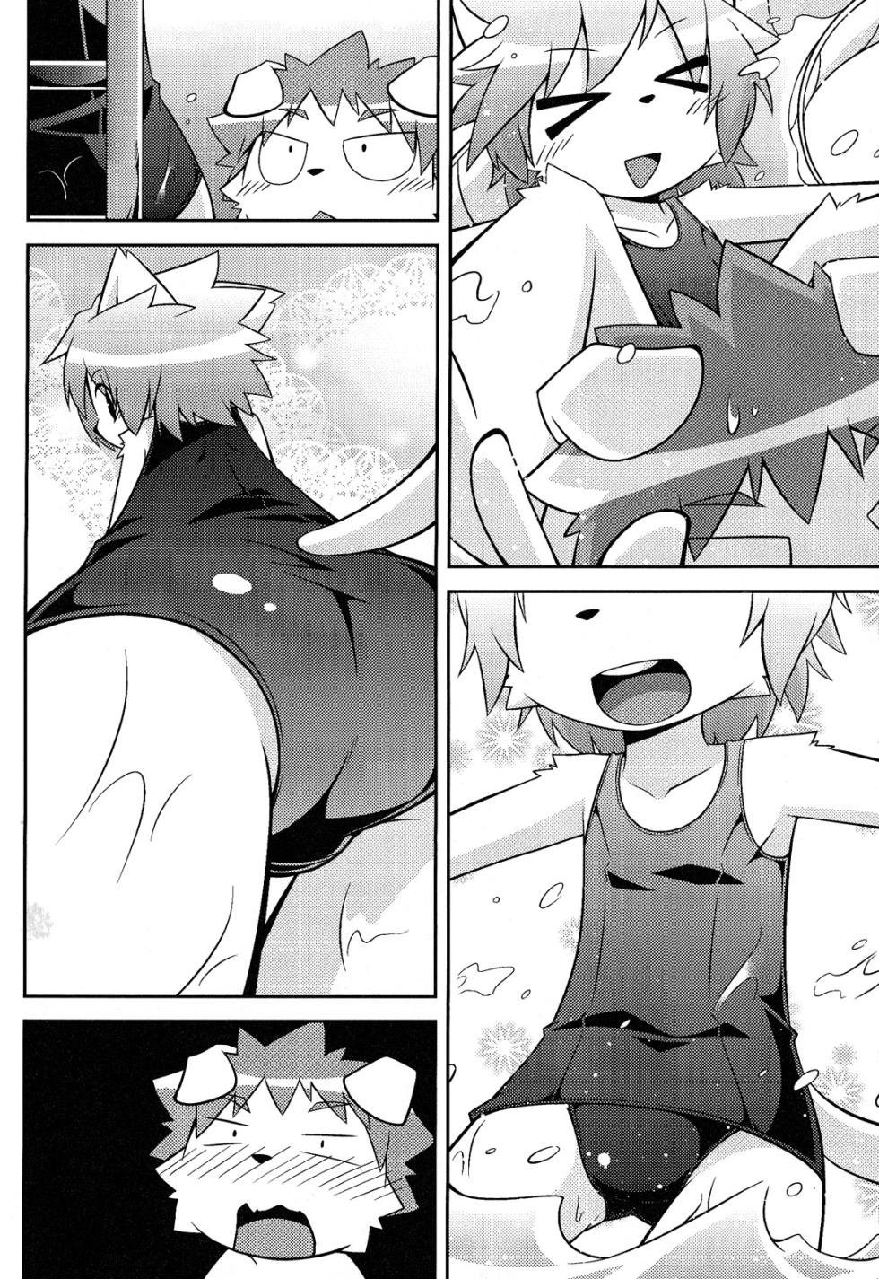 (C84) [PELL-MELL WORKS (Kougami)] Mizuirazu [Chinese][CYJ233个人汉化] - Page 13