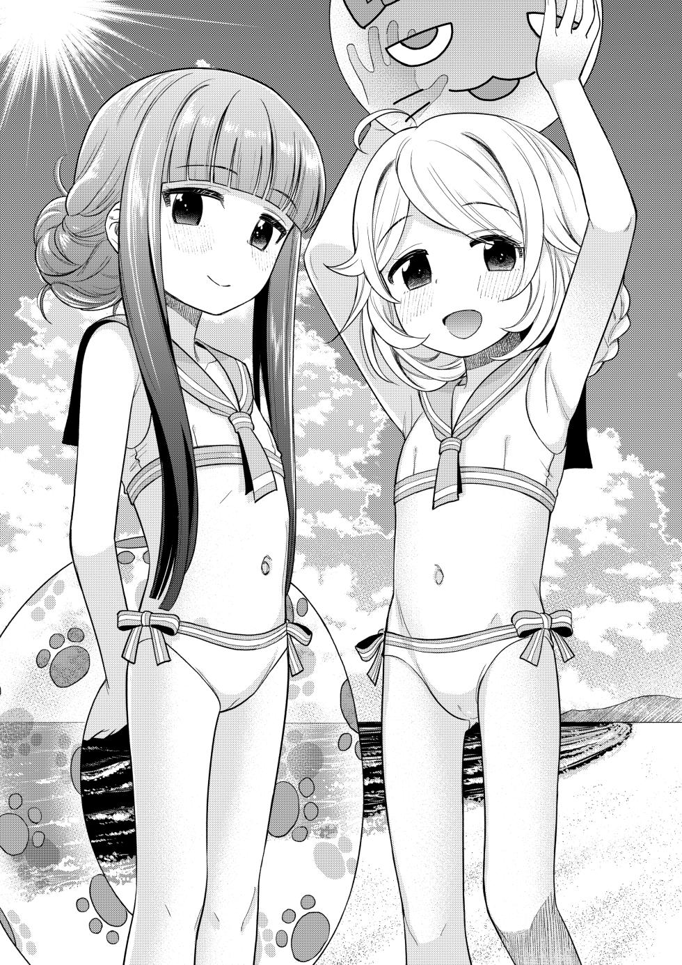 [Ezokuroten (Miyanogi Jiji)] Warui Ko YukiKozu (THE IDOLM@STER CINDERELLA GIRLS) [Digital] - Page 2