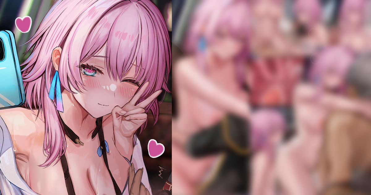 [Efuri] March 7th (Honkai: Star Rail) - Page 1