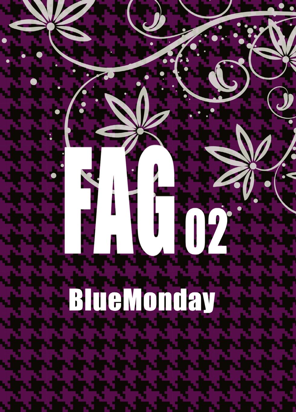 [BlueMonday (Shinozaki Rei)] FAG02 - Page 27