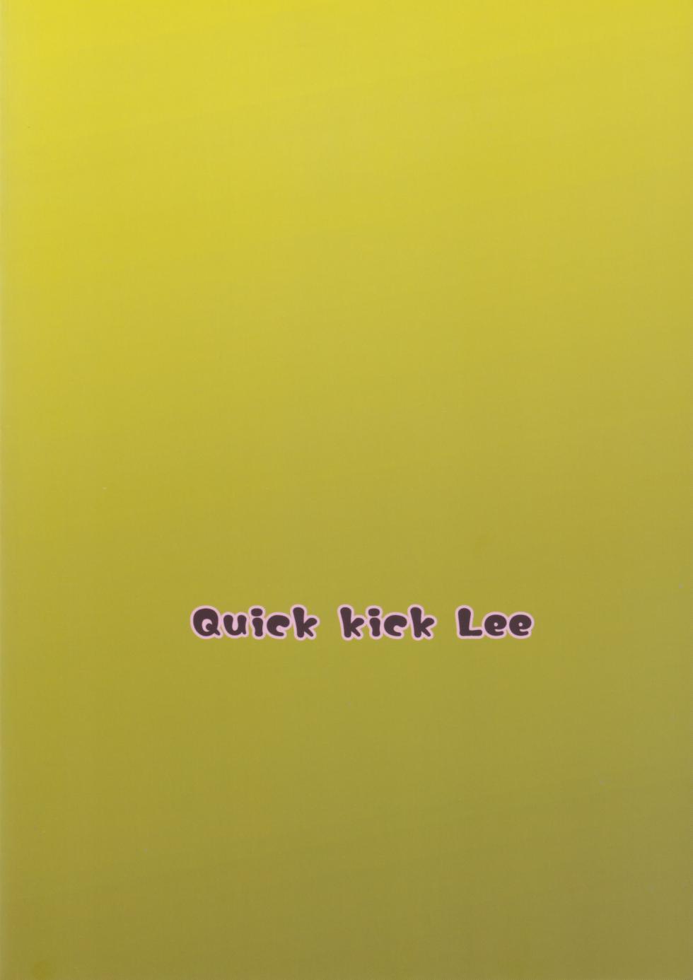 (C102) [Quick Kick Lee (Yoshimura Tatsumaki)] Suitee... (Taimanin RPGX) - Page 28