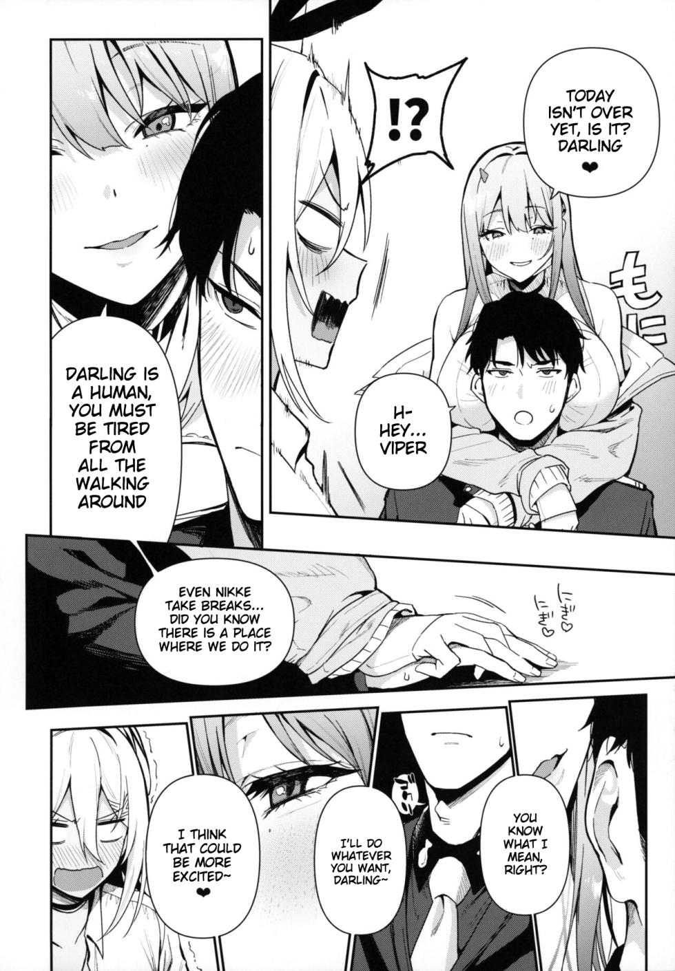 (C102) [Ikihaji Hummingbird (Amano Don)] Gals Showdown (Goddess of Victory: Nikke) [English] - Page 7