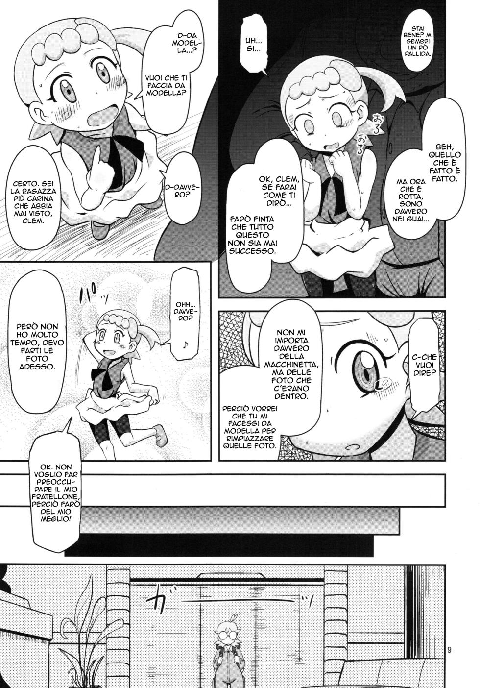 (C86) [HellDevice (nalvas)] Kawaii Imouto S'il Vous Plait (Pokemon) [italian] - Page 9