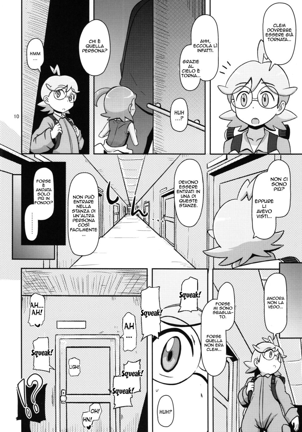 (C86) [HellDevice (nalvas)] Kawaii Imouto S'il Vous Plait (Pokemon) [italian] - Page 10