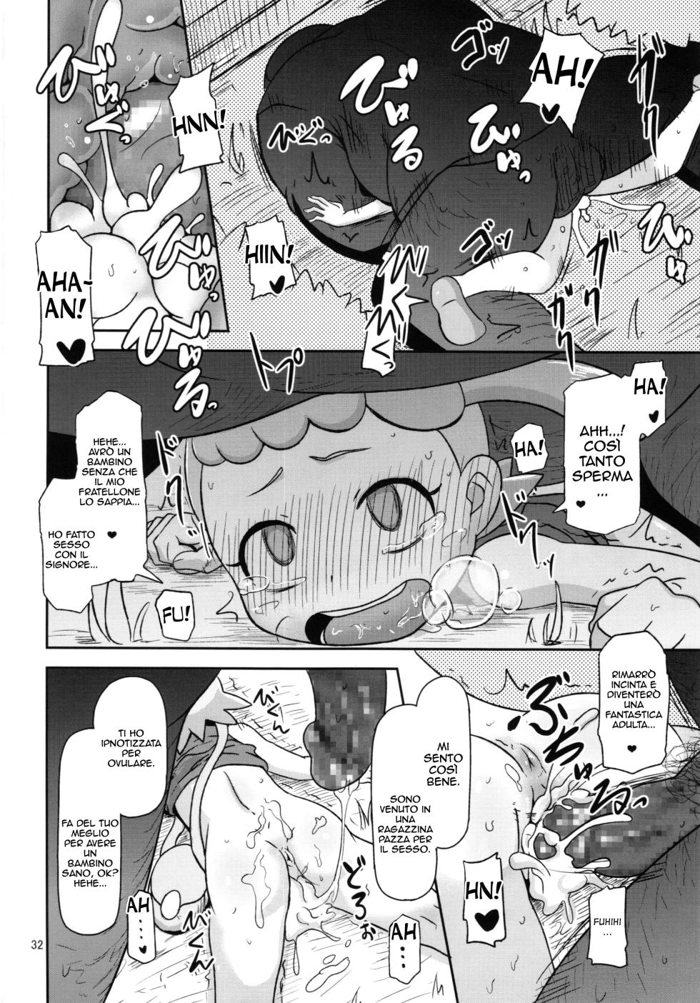 (C86) [HellDevice (nalvas)] Kawaii Imouto S'il Vous Plait (Pokemon) [italian] - Page 32