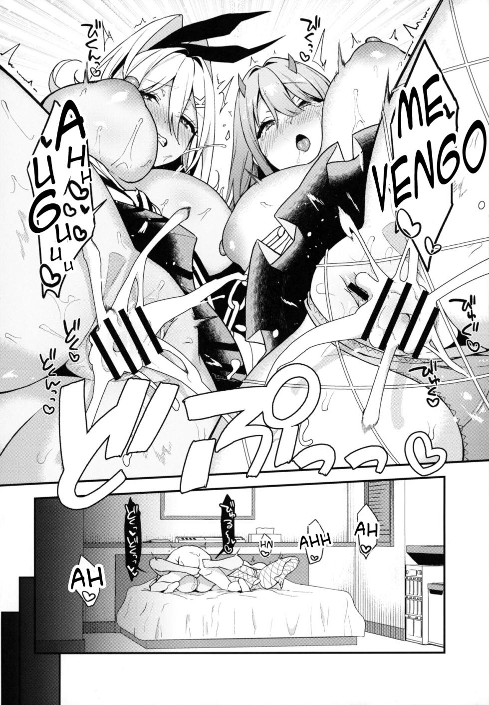 [Ikihaji Hummingbird (Amano Don)] Gals Showdown (Goddess of Victory: Nikke) [Spanish] - Page 31