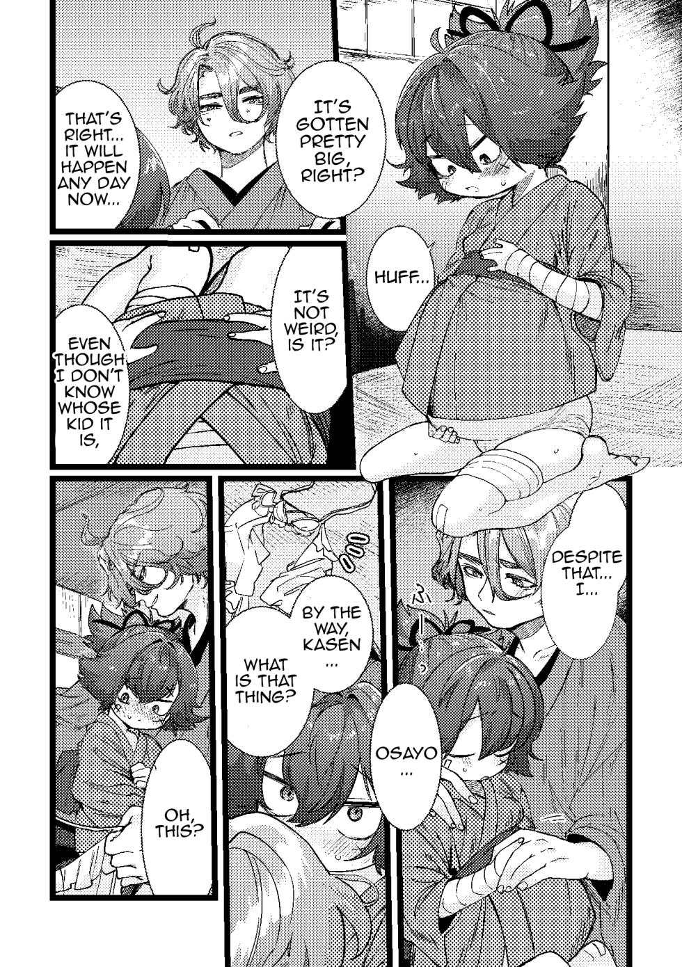 [Yurushite Ochinti Kyo (Yuruchin Kyouso)] Papa Suki (Touken Ranbu) [Digital] [English] - Page 20