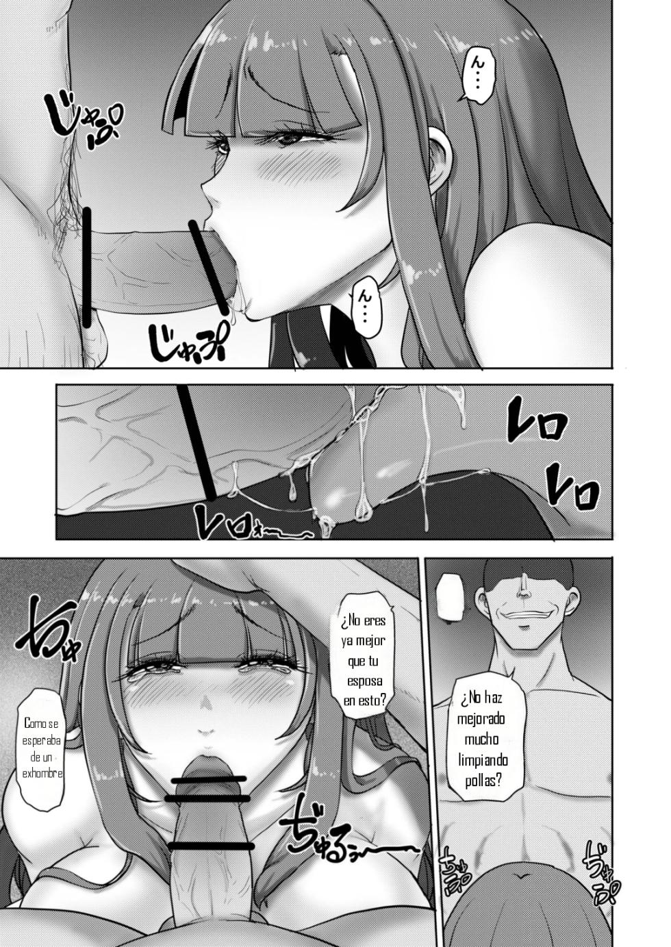 Marido feminizado engaña a su esposa - Page 7