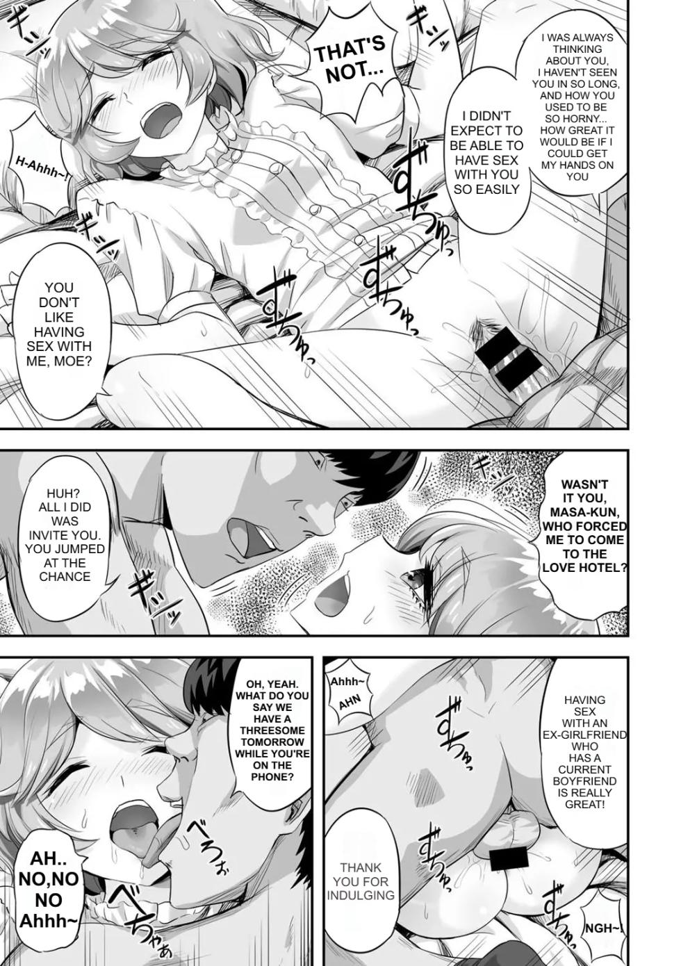 [Minarai Zouhyou] Kimi no Koe o Kinagara - While listening to your voice [English] - Page 9