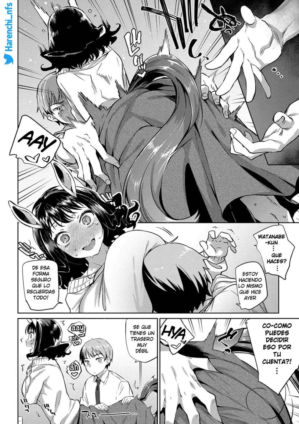 BAKEMONO ECCHI 03 - LA CENTAURO OFICINISTA Y SU KOUHAI [SC] - Page 6