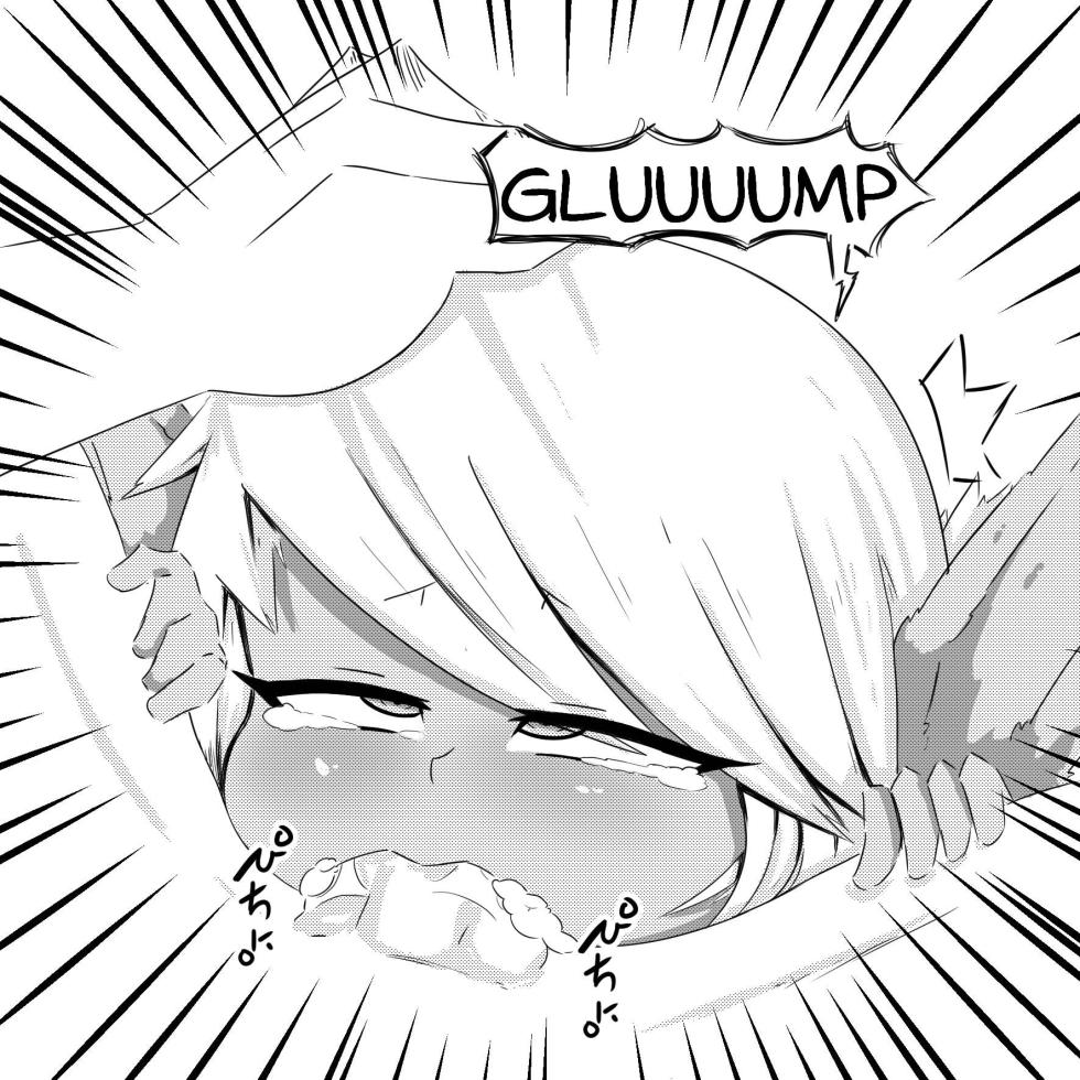 [Akatosh] Tristana Doujinshi - English - Page 4