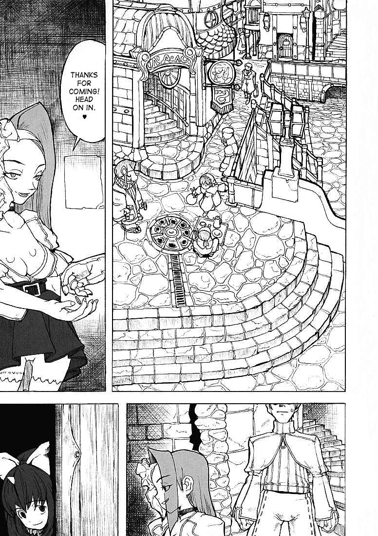 (C58) [Gadget Koubou (A-10)] FINAL PHANTASY (Final Fantasy IX) [English][SaHa] - Page 16