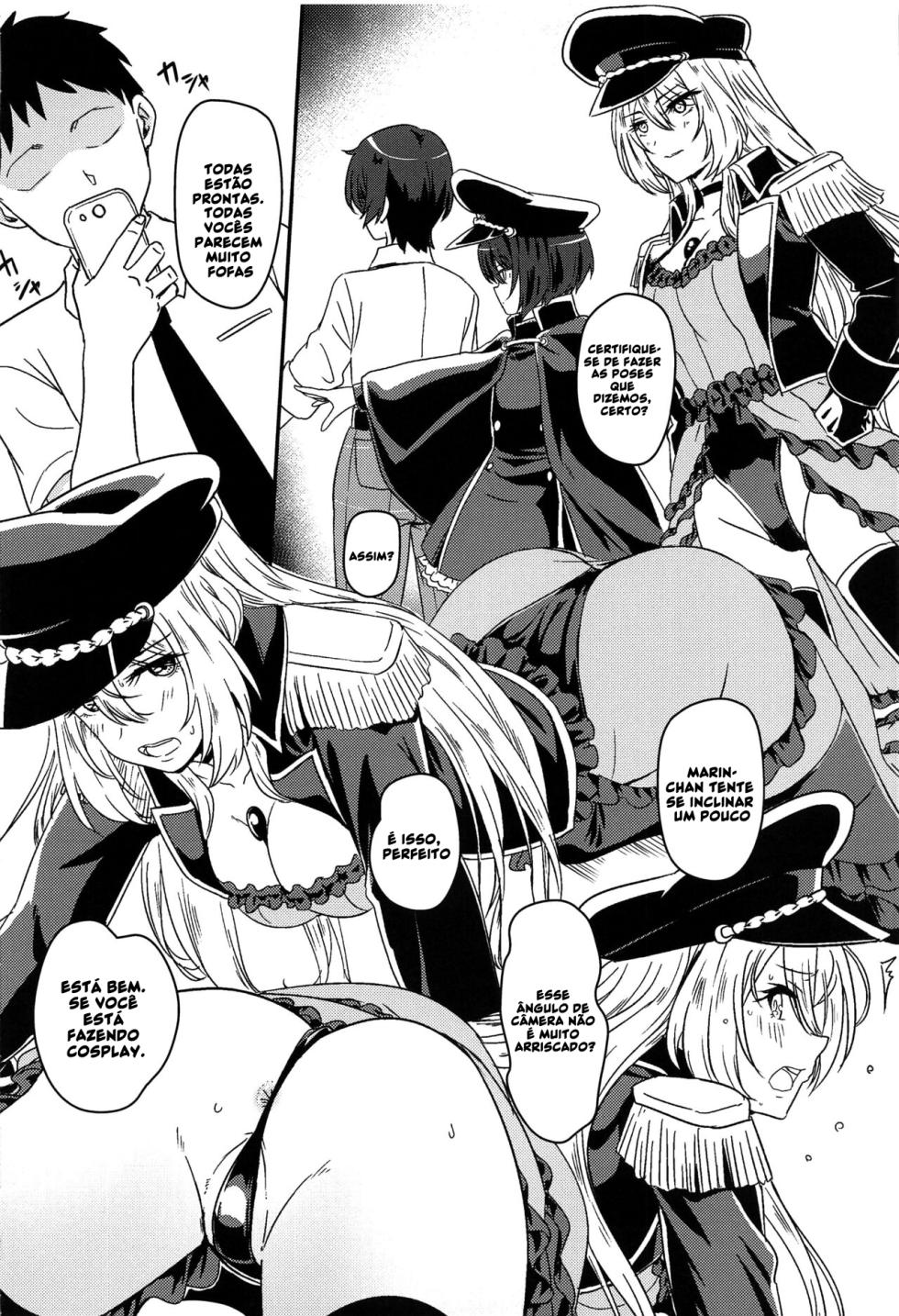 (C100) [Kaminari-Neko (Eitarou)] Sono Bisque Doll wa Ayatsuri Ningyou ni Naru | That Dress-Up Doll Will Become My Puppet (Sono Bisque Doll wa Koi o Suru) [Portuguese] - Page 5