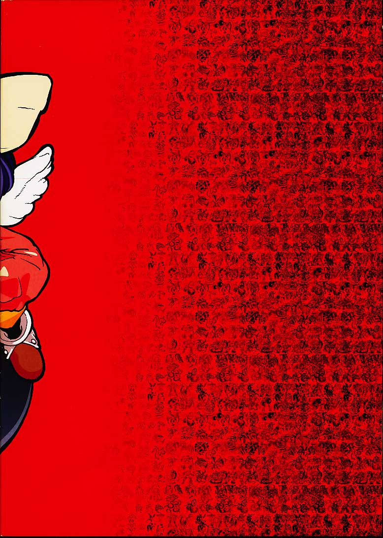 (C58) [Gadget Koubou (A-10)] FINAL PHANTASY (Final Fantasy IX) [English][SaHa] - Page 2