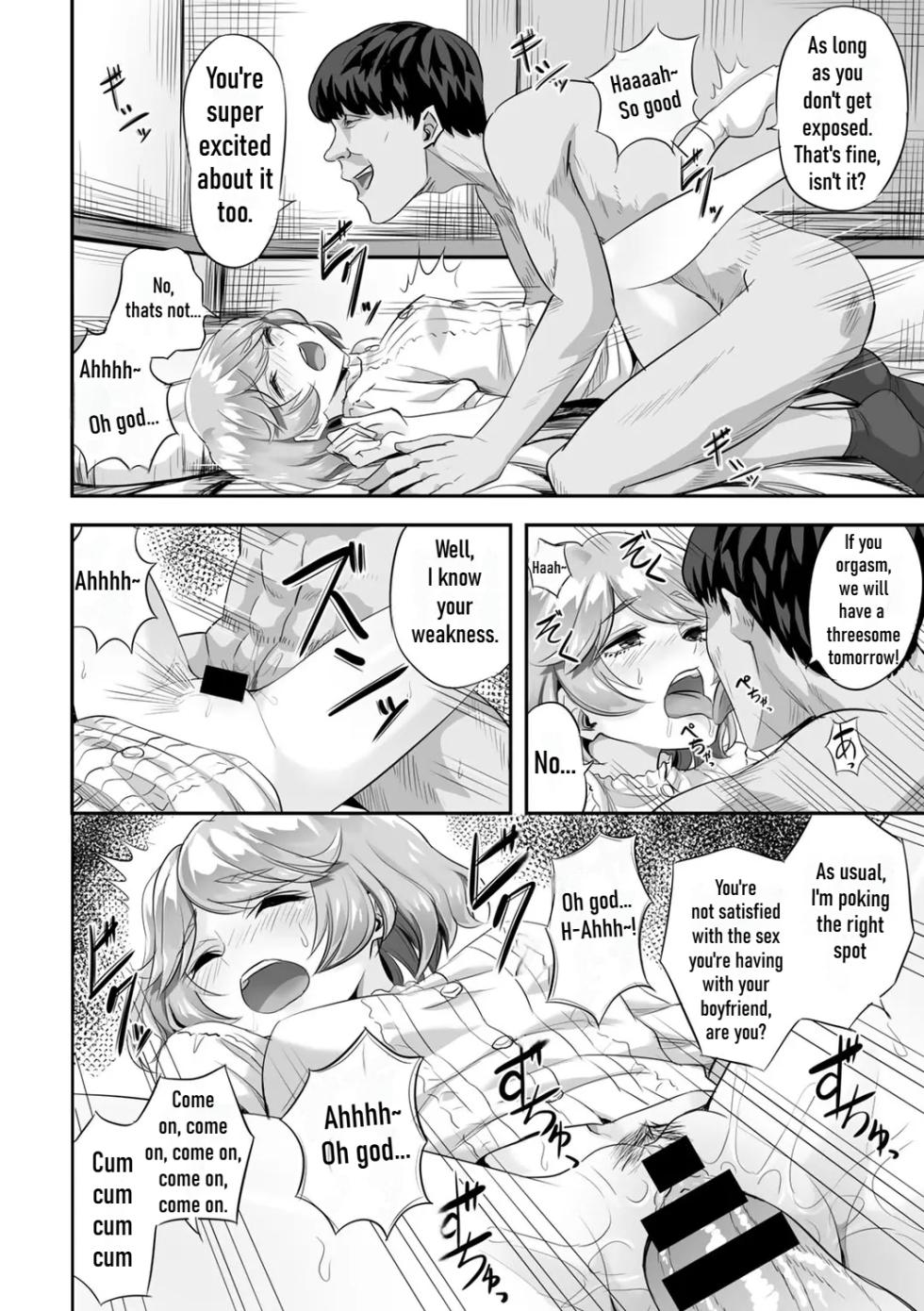 [Minarai Zouhyou] Kimi no Koe o Kinagara - While listening to your voice [English] - Page 10