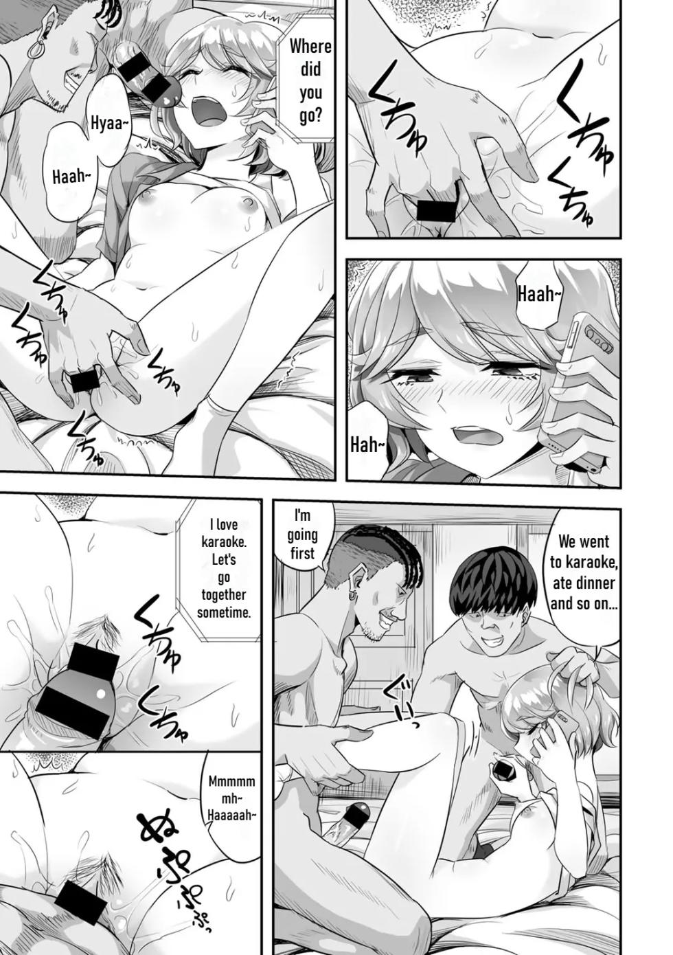 [Minarai Zouhyou] Kimi no Koe o Kinagara - While listening to your voice [English] - Page 13
