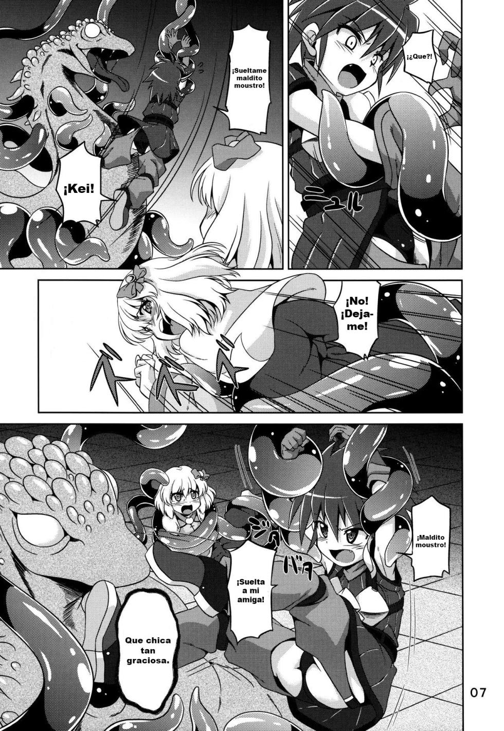 (C83) [Al Dente (Tsuna)] Hoshoku 5 [Spanish] [Gato Oscuro] - Page 4