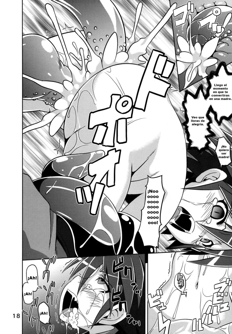 (C83) [Al Dente (Tsuna)] Hoshoku 5 [Spanish] [Gato Oscuro] - Page 15