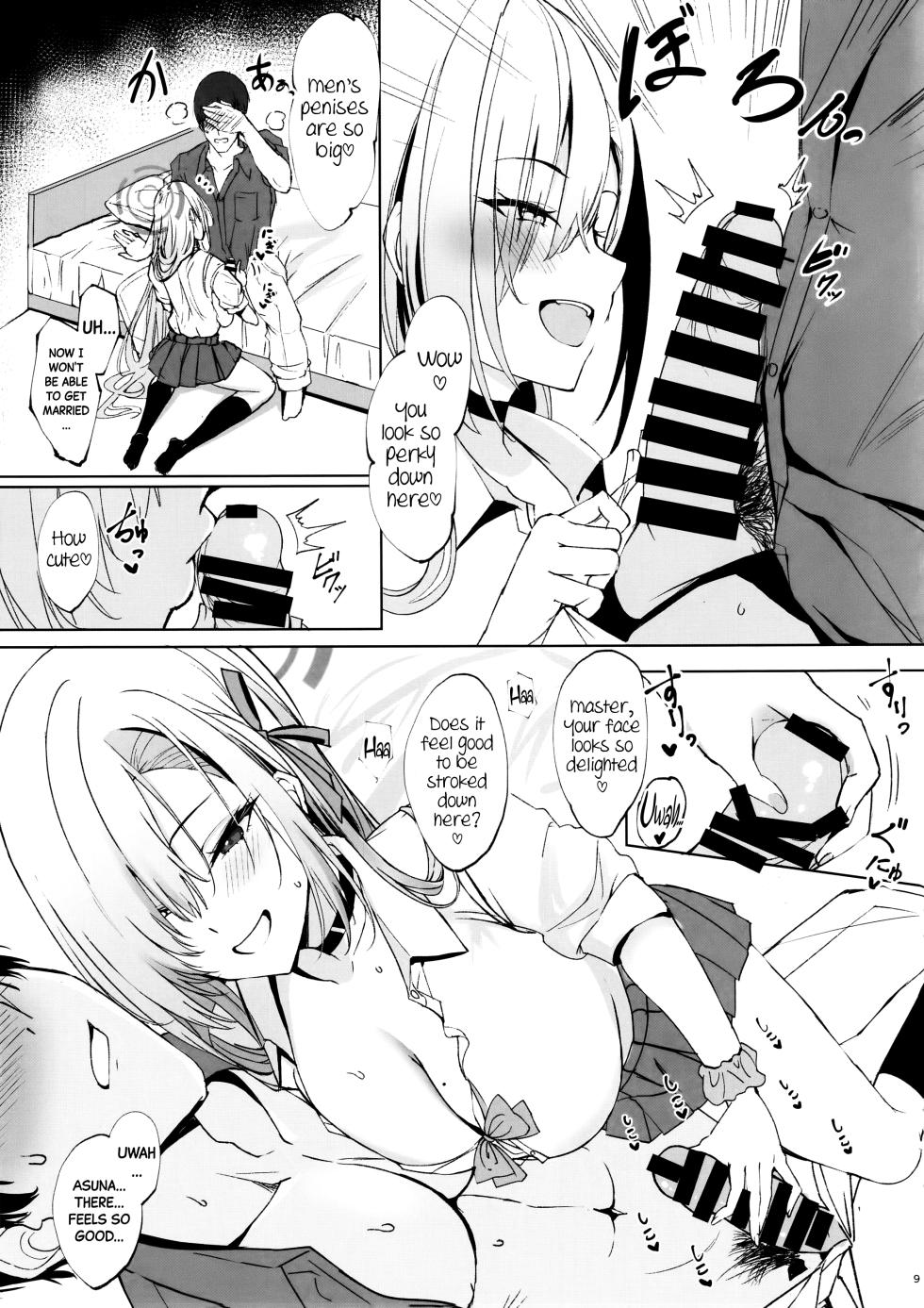(C102) [Kuronisiki (Takaharu)] Anata no Koto o Zen Koutei shite kureru Dekapai Bishoujo ni Aisarete Tanetsuke Koubi Shichau Hon (Blue Archive) [English] [Black Grimoires] - Page 8