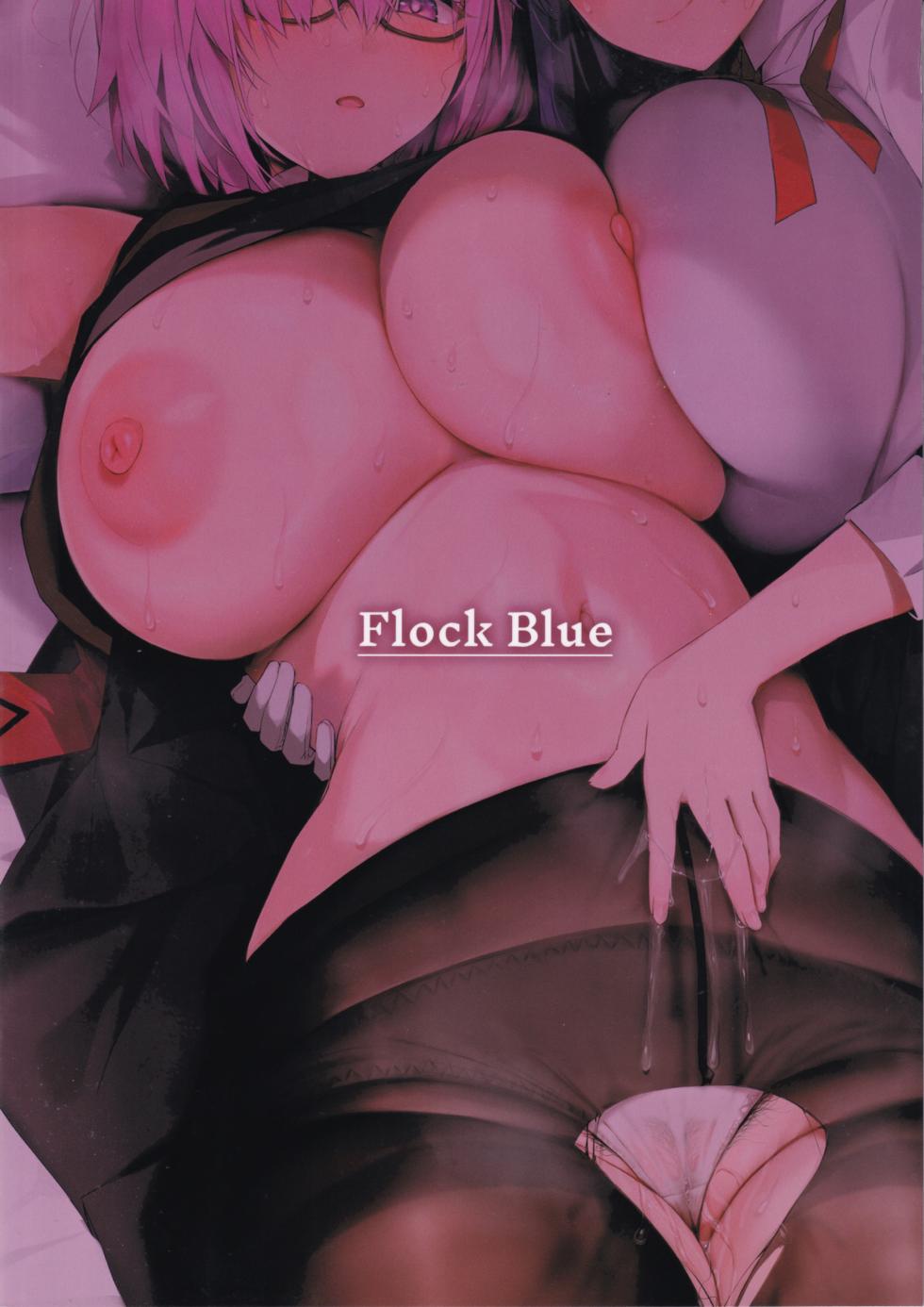 (C102) [Flock Blue (Blue_Gk)] Senpai Konomi no Kouhai ni Naremasu ka? (Fate/Grand Order) [Chinese] [空気系☆漢化] - Page 39