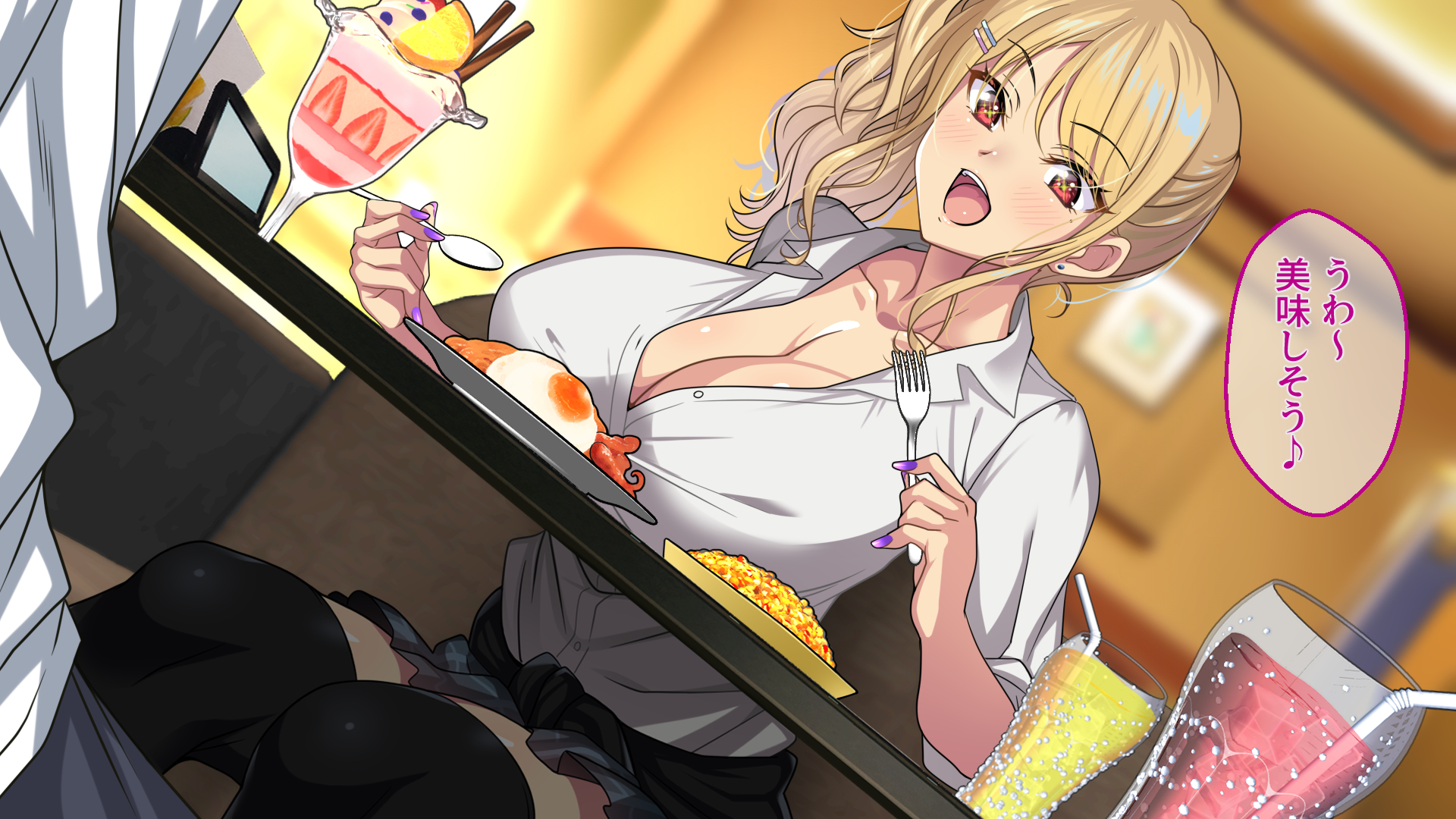 [eyechil Works (Hayashi Cherry)] Ecchi na Gal ni  Sasowarete - Page 26