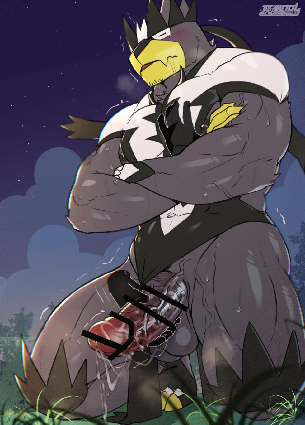 [BKMITA]ムーラオス - Page 10