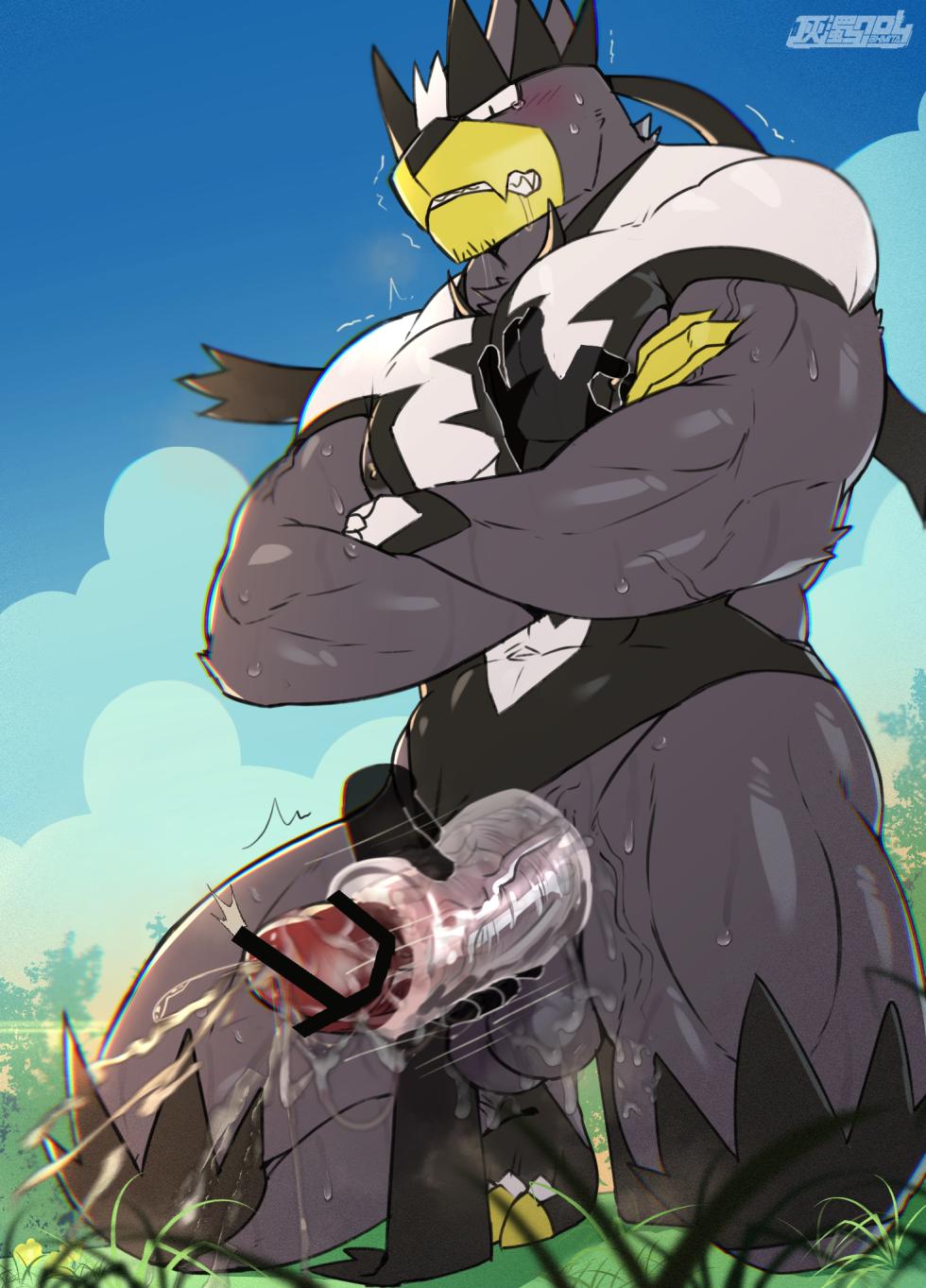 [BKMITA]ムーラオス - Page 19