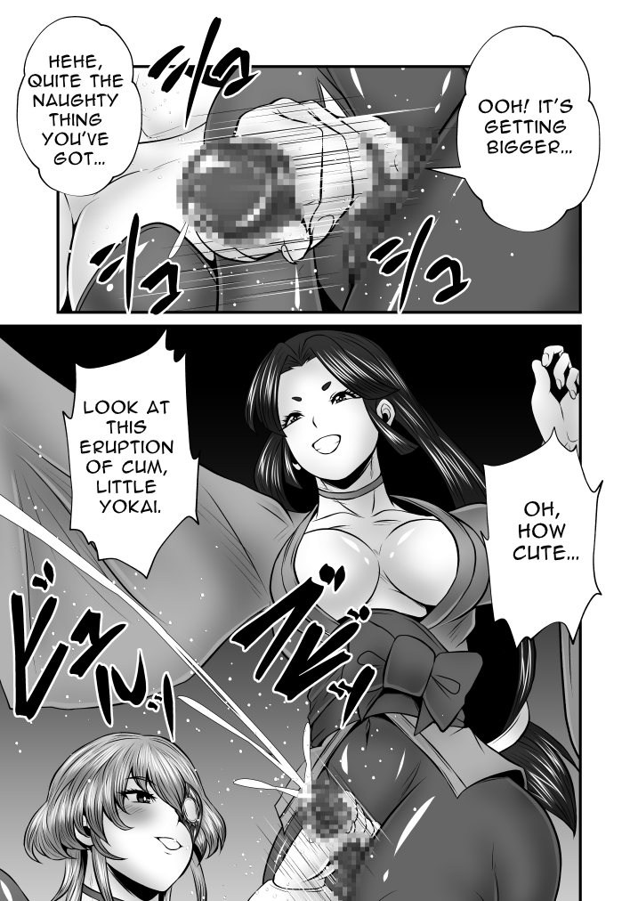 [Yoru no Okazu Shokudou (Chouriin)] Futanari Dick Sex: Creatures 2nd [English] [RWfuta] - Page 29