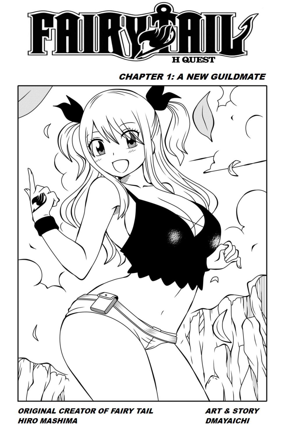 Fairy Tail H-Quest (Remake) + Omake (DMAYaichi) - Page 1