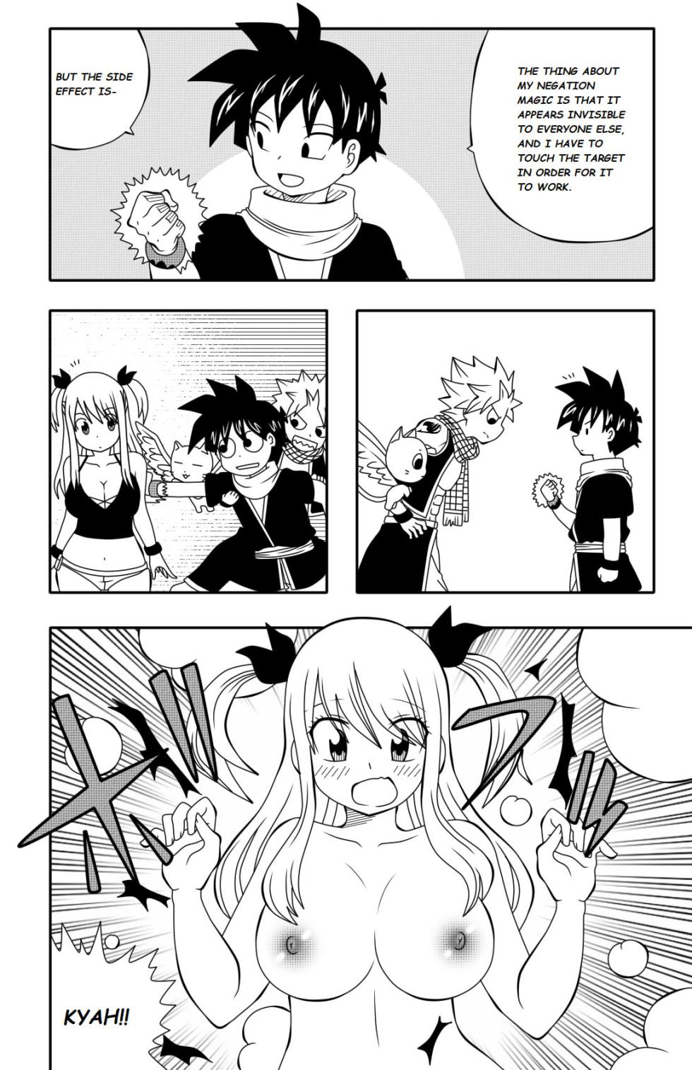 Fairy Tail H-Quest (Remake) + Omake (DMAYaichi) - Page 15