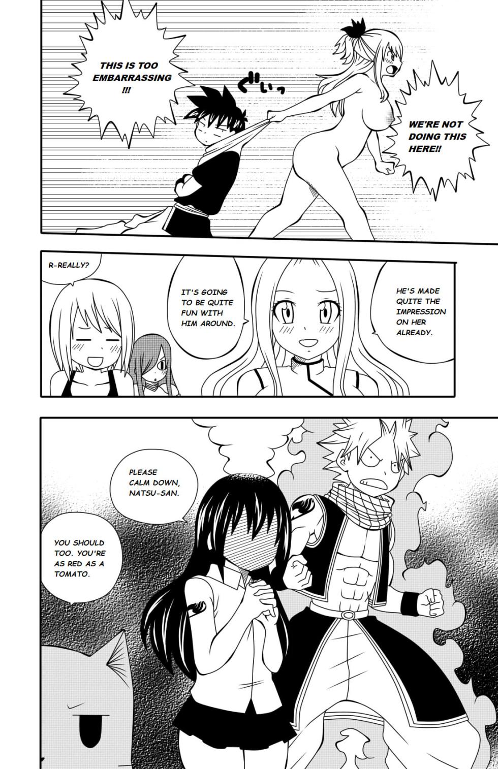 Fairy Tail H-Quest (Remake) + Omake (DMAYaichi) - Page 18