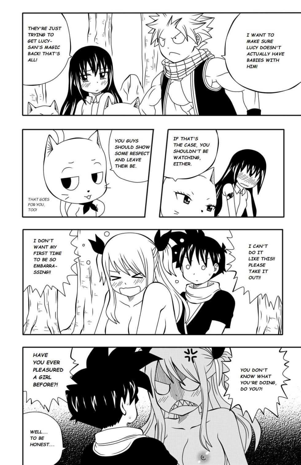Fairy Tail H-Quest (Remake) + Omake (DMAYaichi) - Page 22