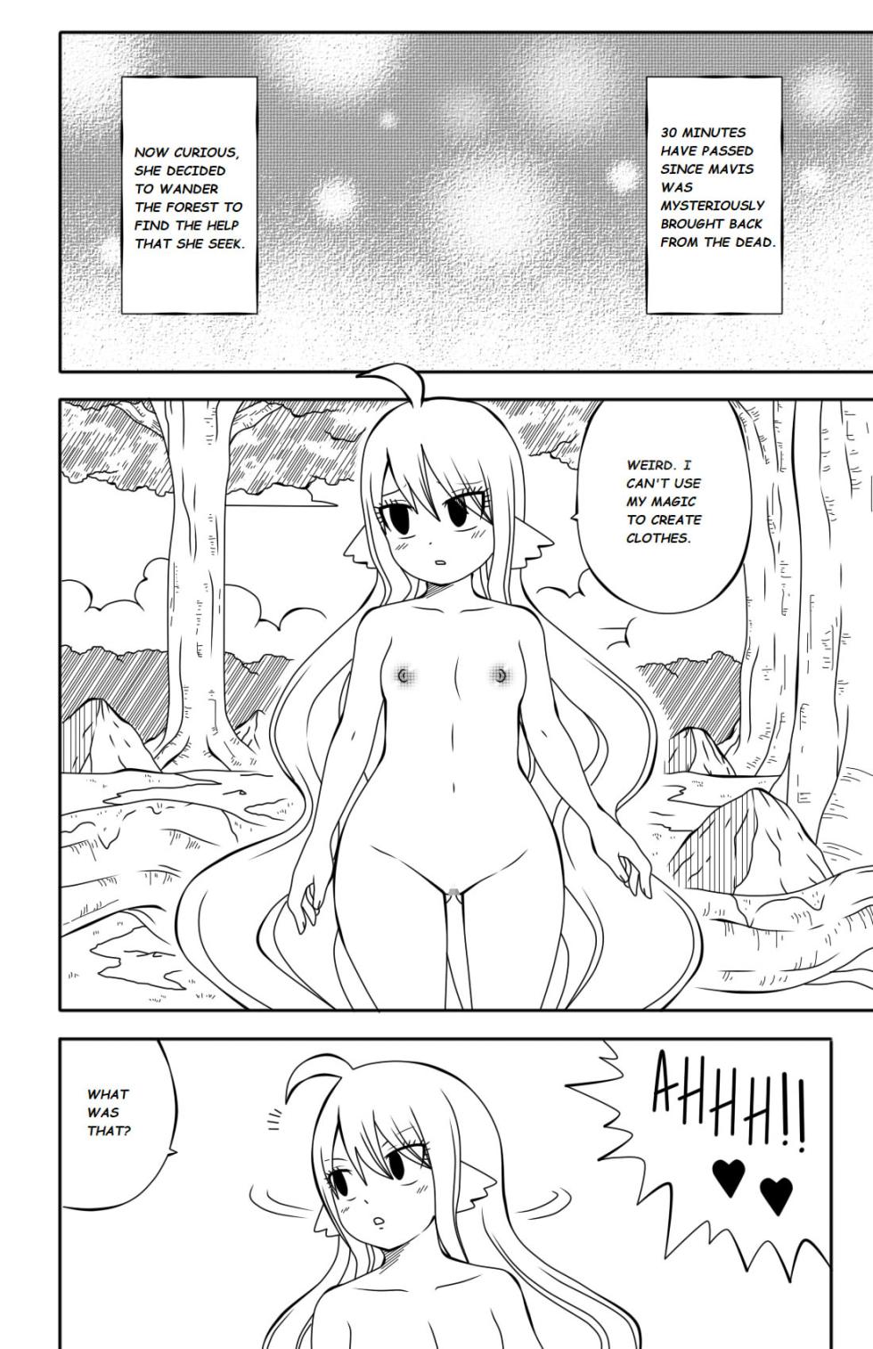 Fairy Tail H-Quest (Remake) + Omake (DMAYaichi) - Page 37