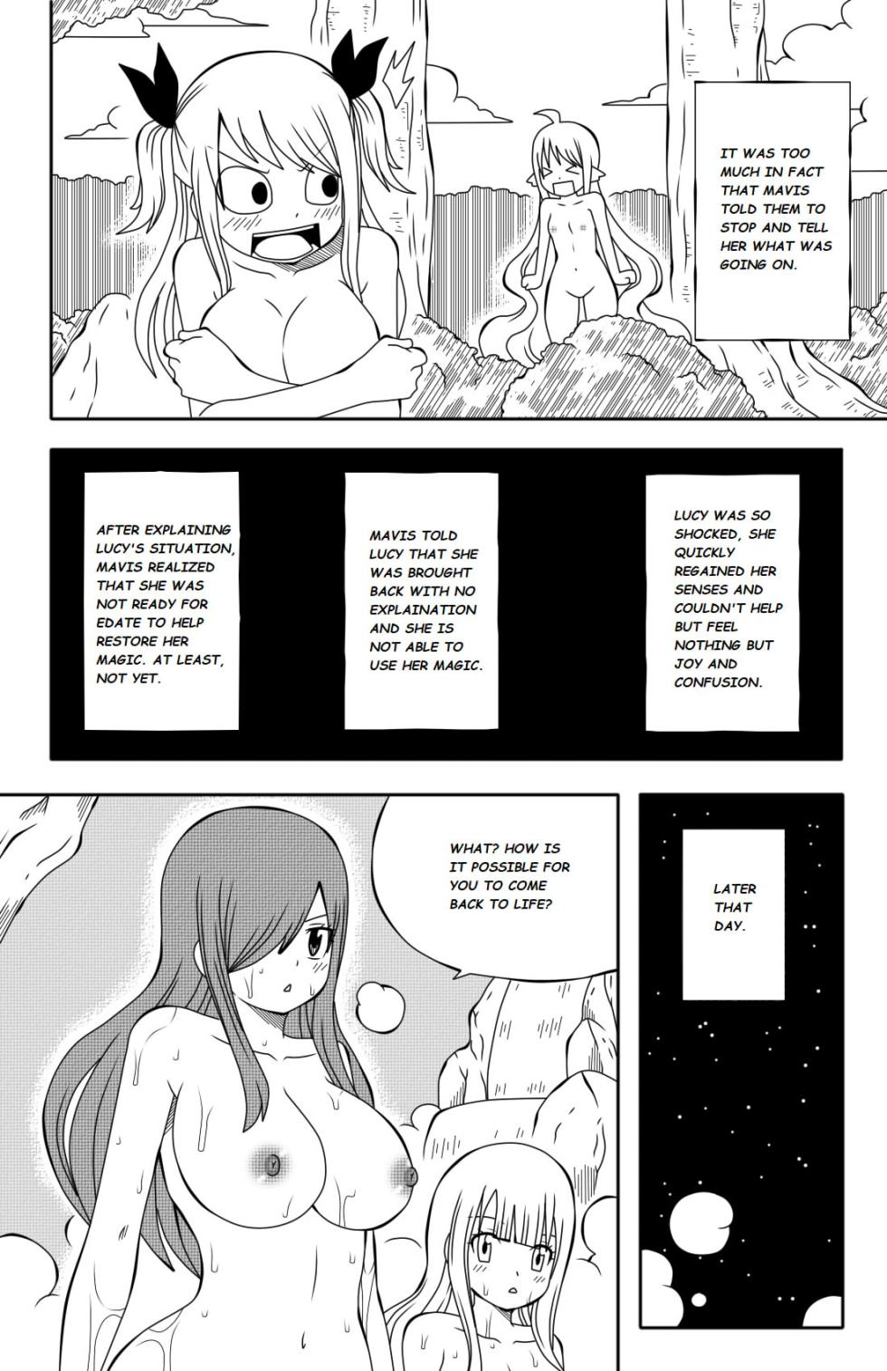 Fairy Tail H-Quest (Remake) + Omake (DMAYaichi) - Page 40