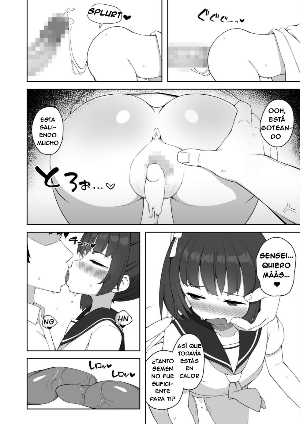 [Punipuni no Hoppe (Kawayoi)] Teaching Methods for your Pure Sex Student - Page 18