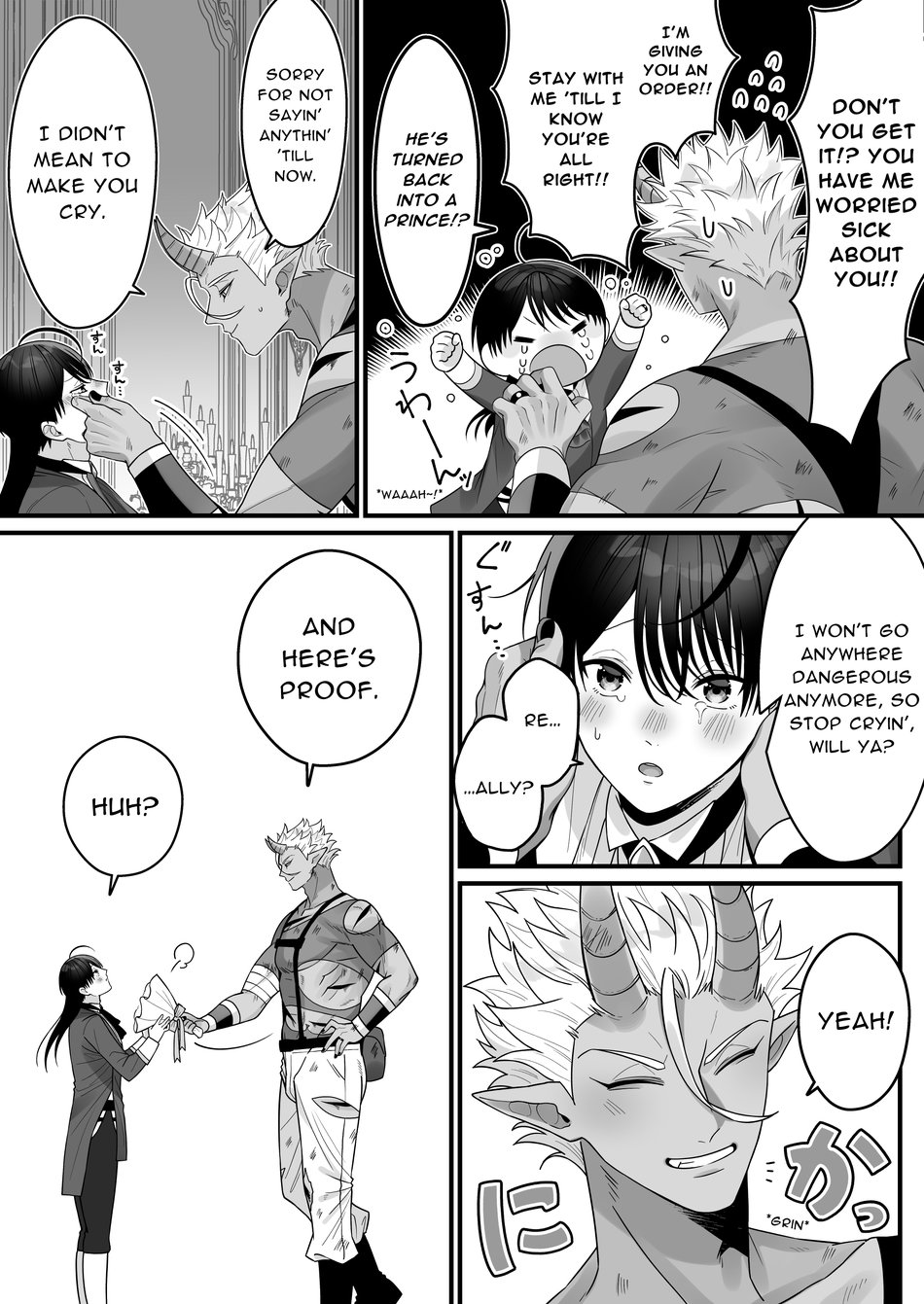 [Oishii Oshiri Cafe (Oishii Oshiri)] Orc no Naedoko ni Ochitakedo Aisa re sugite Chou Shiawasedesu! [English] - Page 18